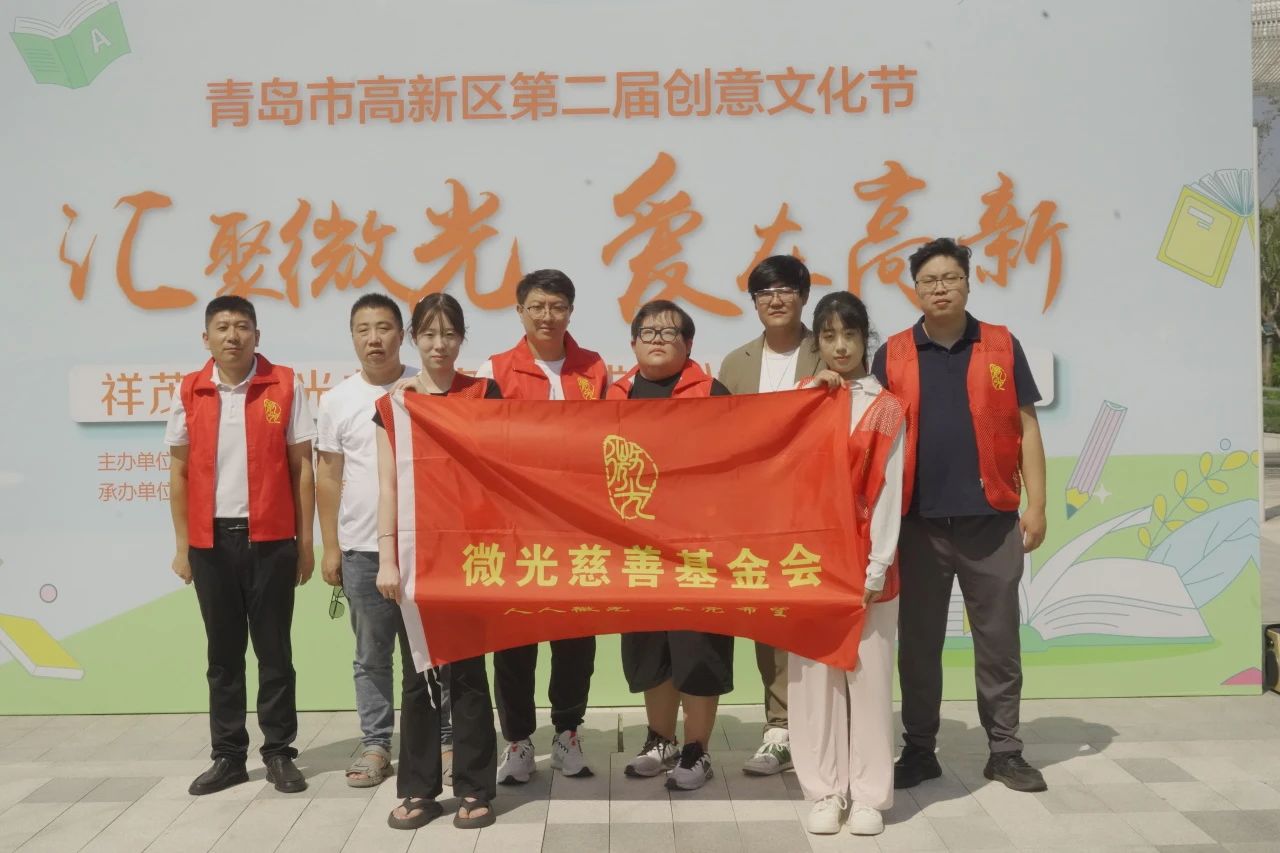 微信图片_20250418140747