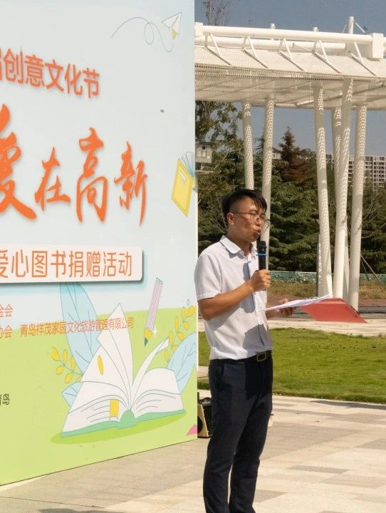 微信图片_20250418141127