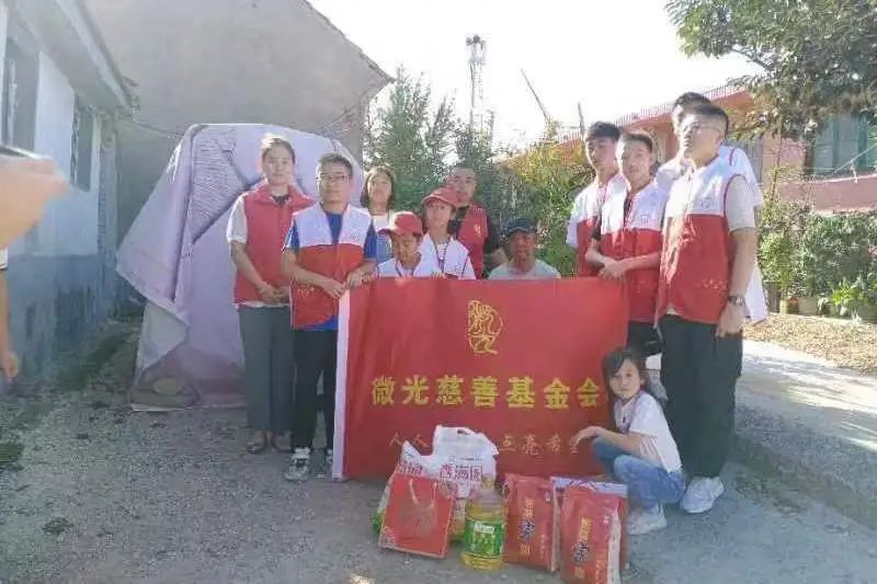 微信图片_20250418141618