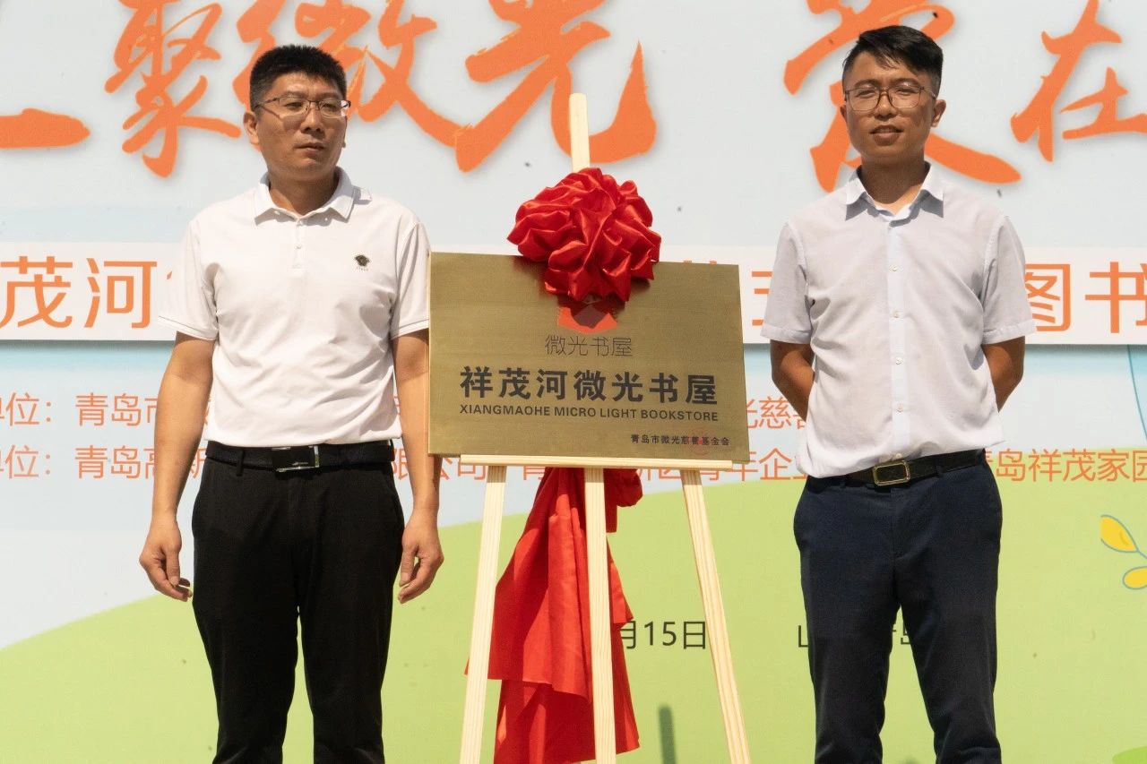 微信图片_20250418140635 微信图片_20250418140635