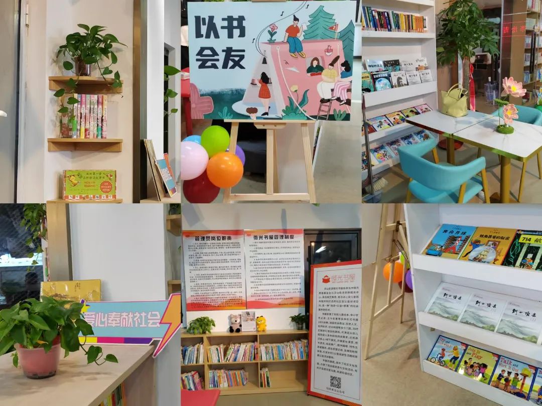 微信图片_20250418144426