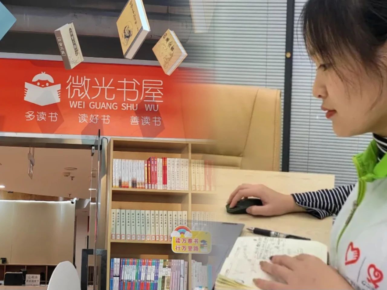 微信图片_20250418151233 微信图片_20250418151233