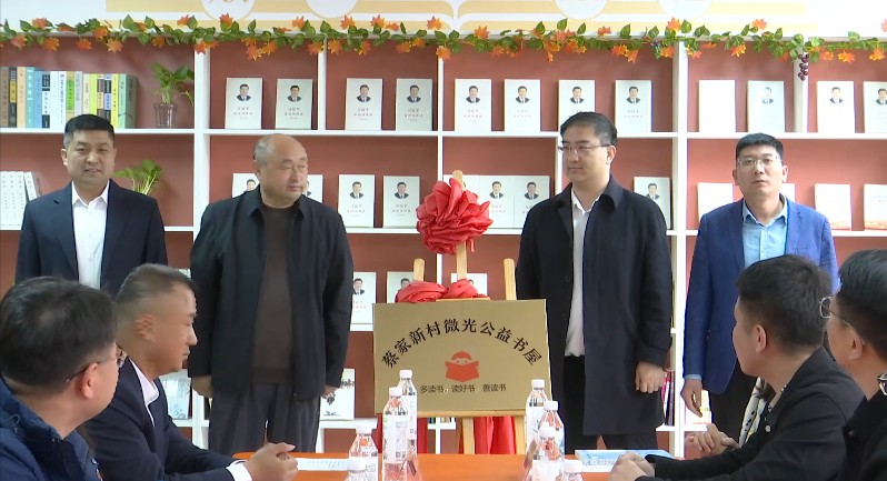 微信图片_20250418154426