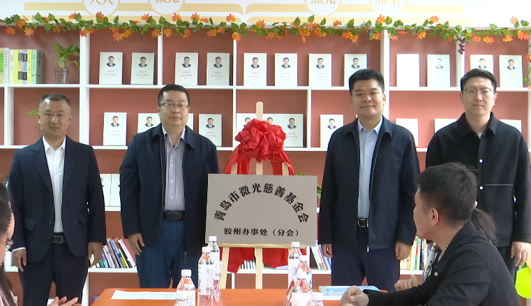 微信图片_20250418154504