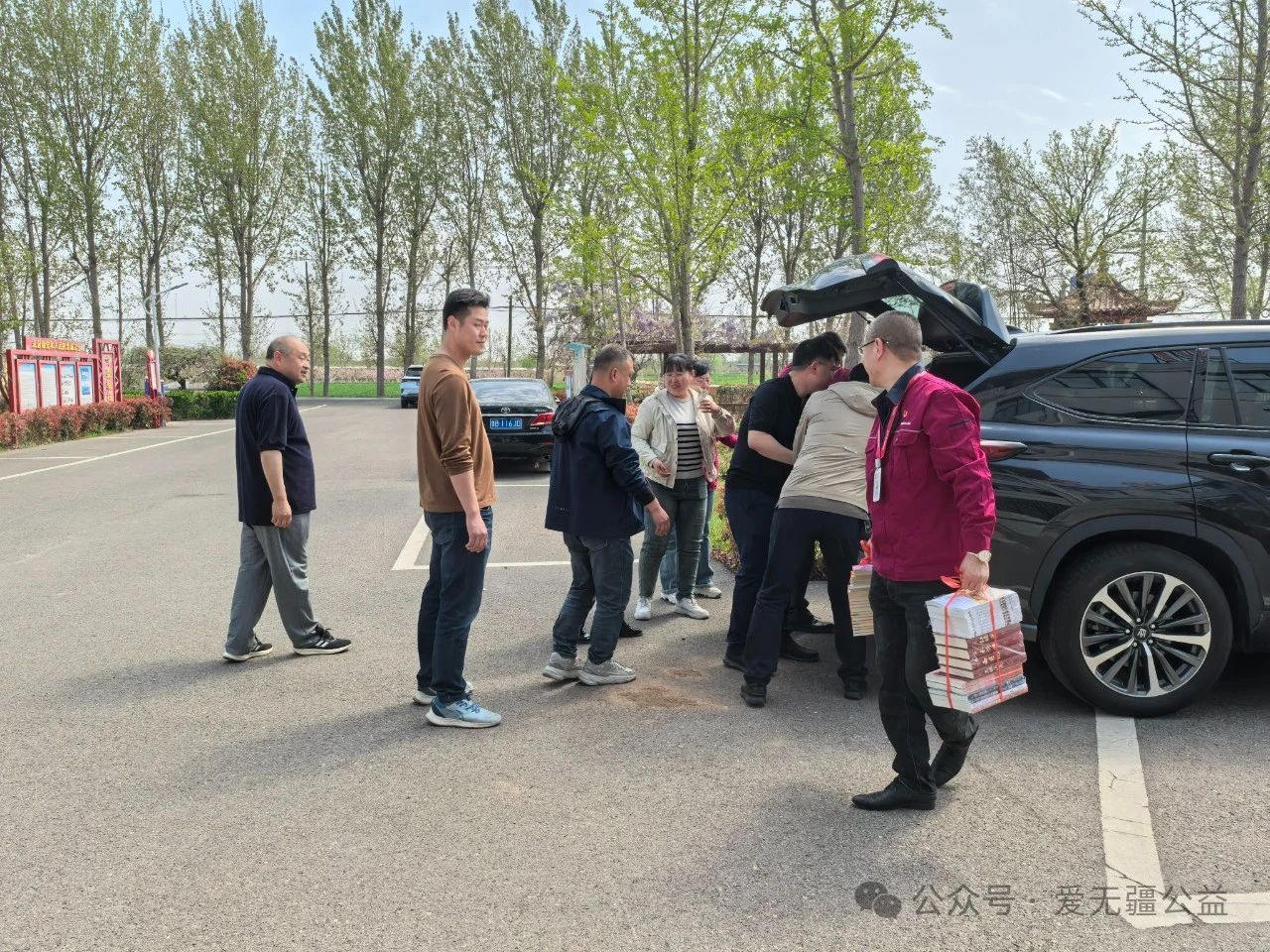 微信图片_20250418162631