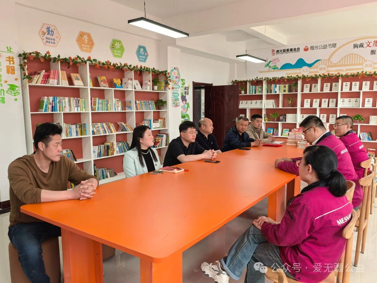 微信图片_20250418162753