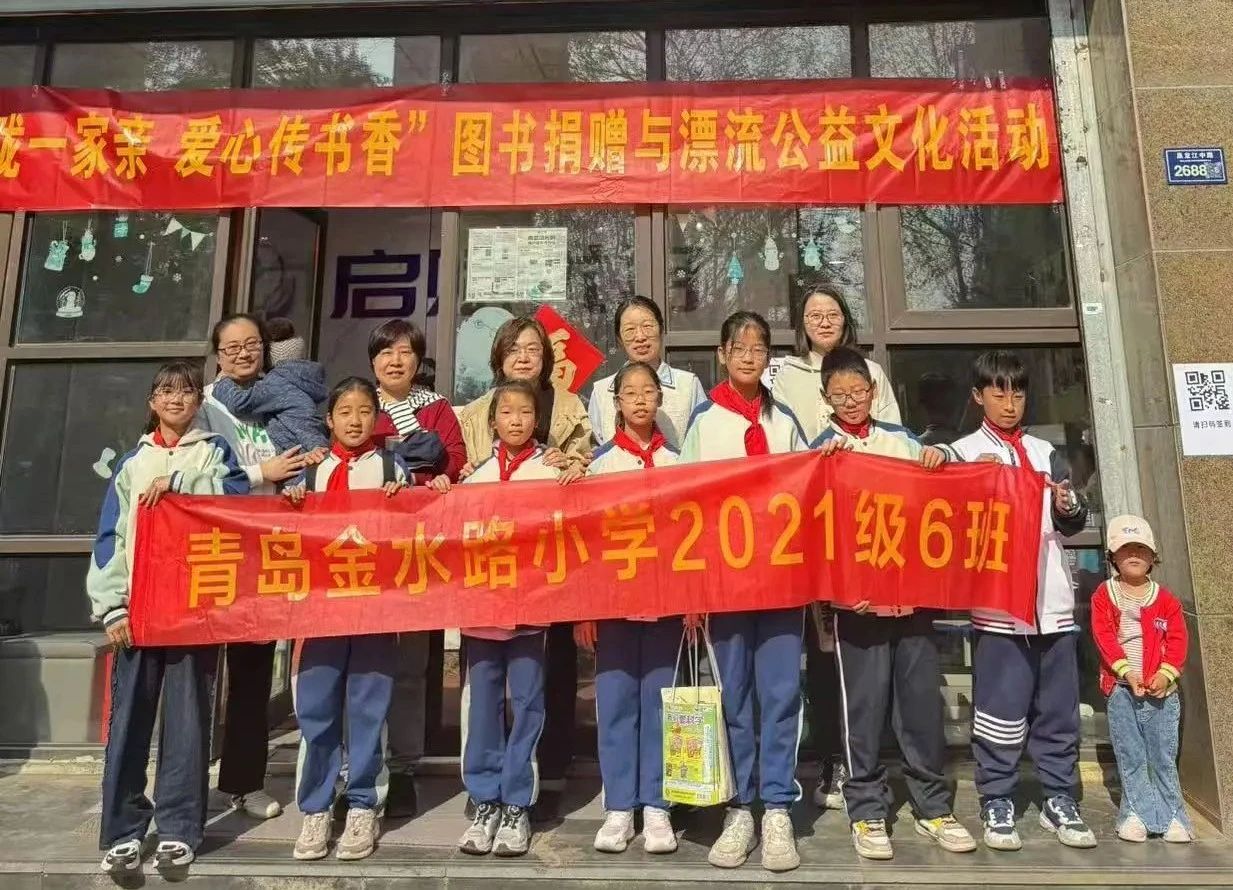 微信图片_20250422085634