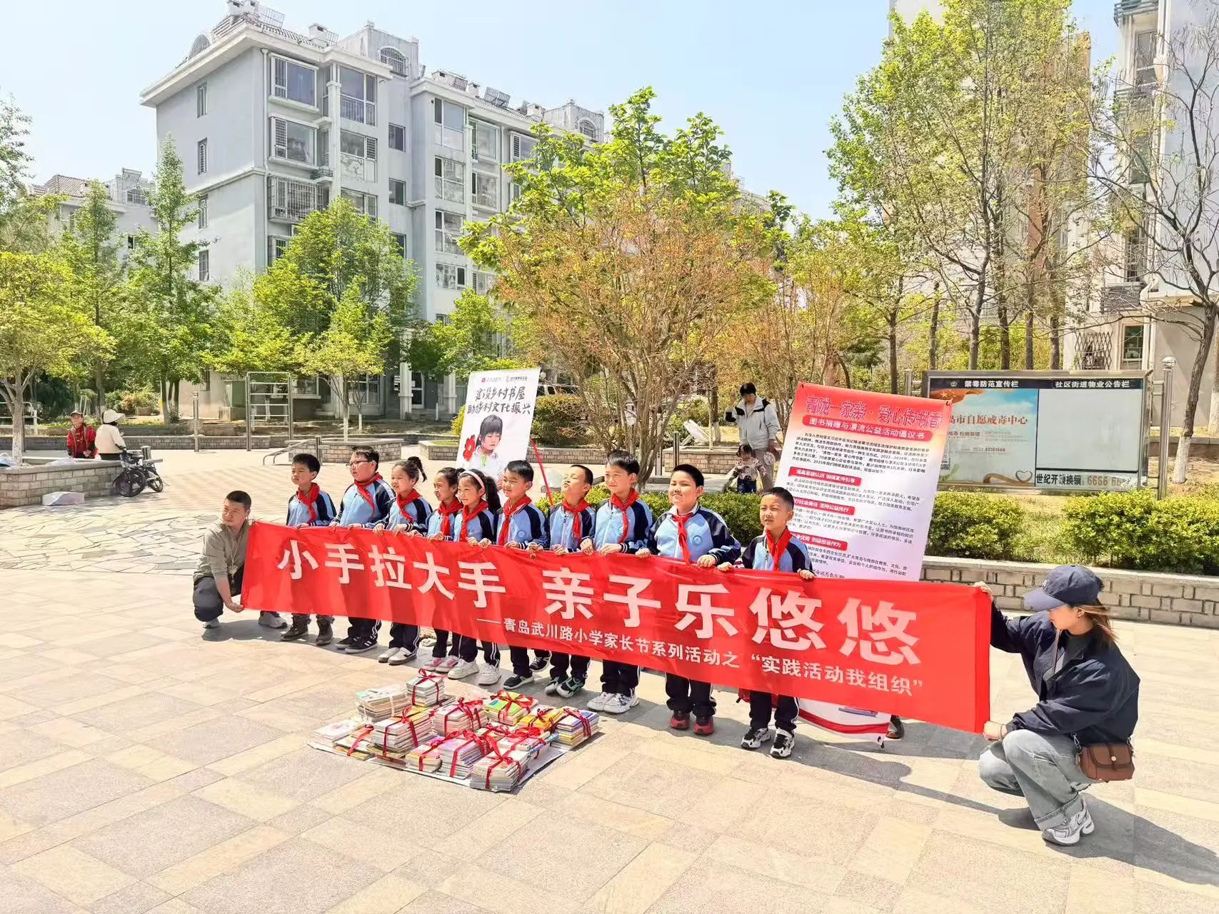 微信图片_20250422085640