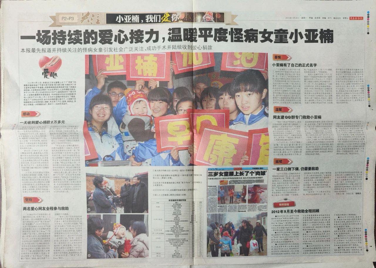 微信图片_20250519115213 微信图片_20250519115213