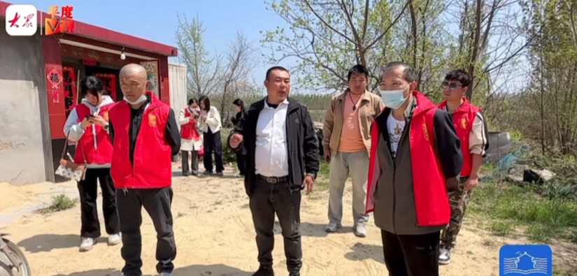 微信图片_20250519100449 微信图片_20250519100449