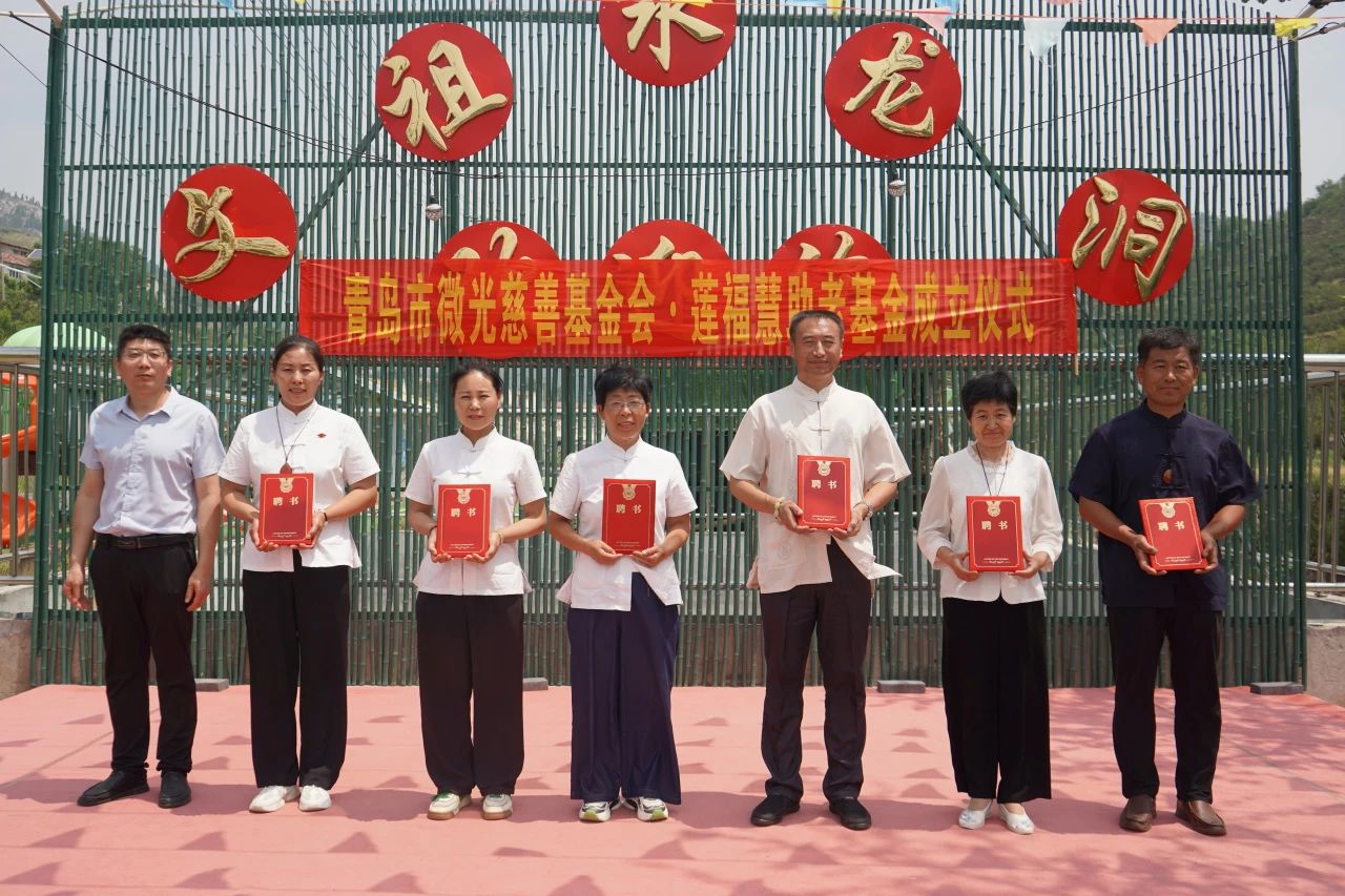 微信图片_20250612103606