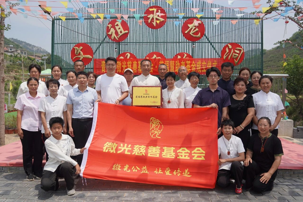 微信图片_20250612103746