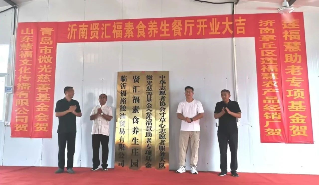 微信图片_20250715100039