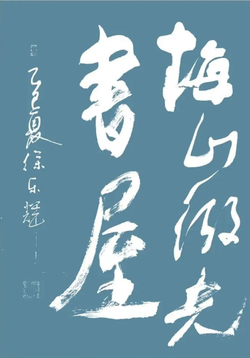 87ef0e71-1a31-4338-b399-8f687175feec