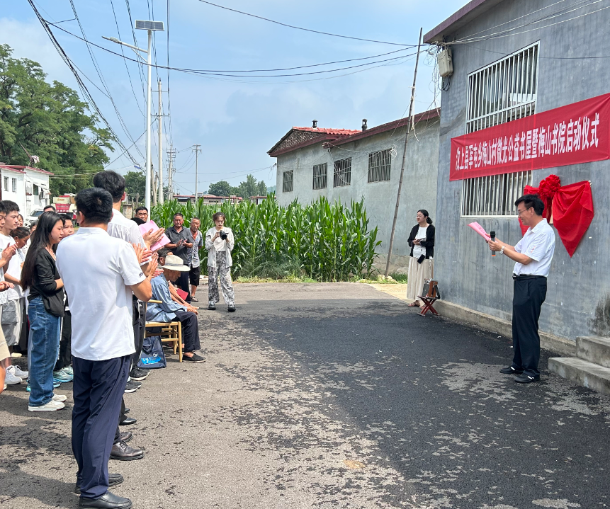 c6ce5c50-fdb2-48c4-8155-c753bc50e68d