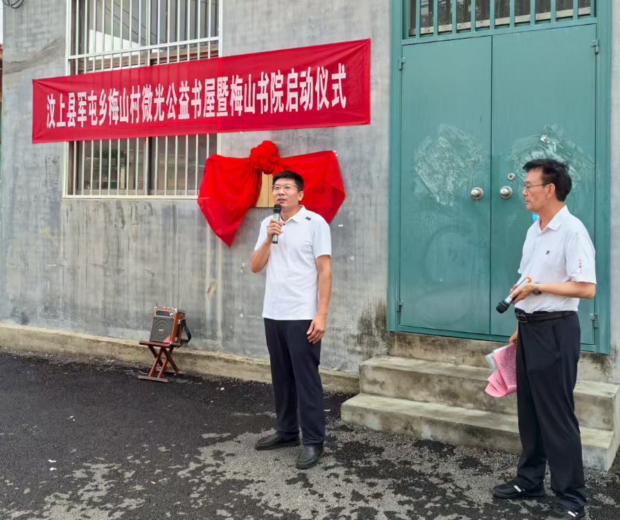 45c9ccc9-fdbf-479d-a1c6-6ab97ef4fec5