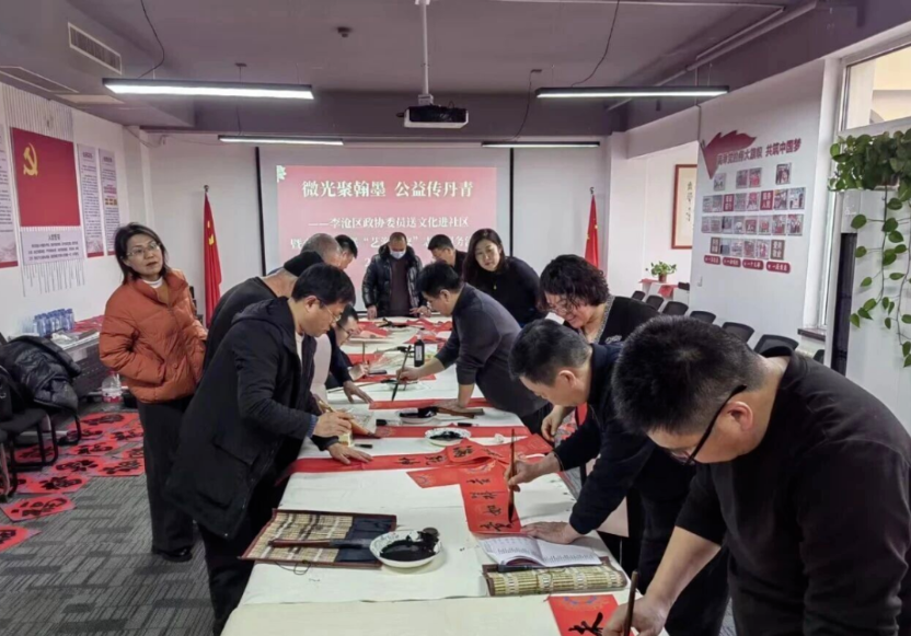 666229dd-1f20-4da6-b079-831bf3872287