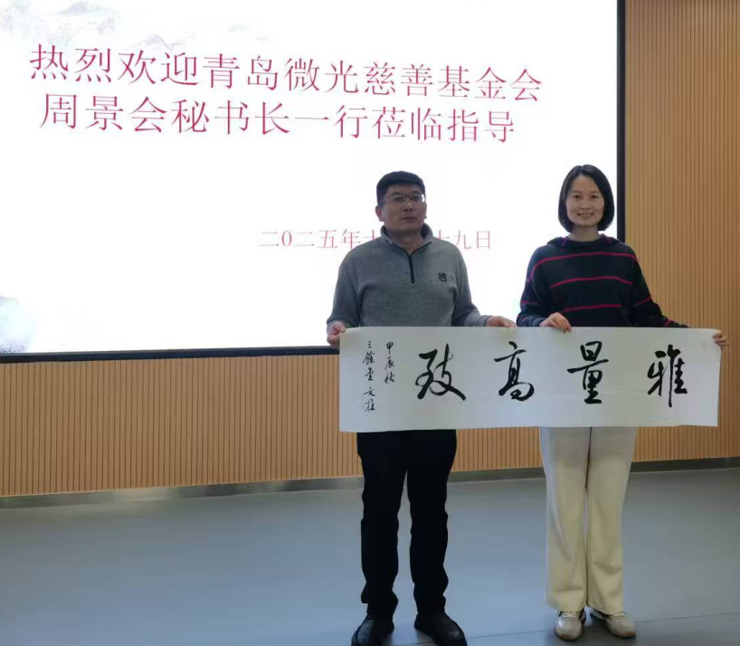 135b9da6-9ba4-4e86-a0b7-32830480ac21