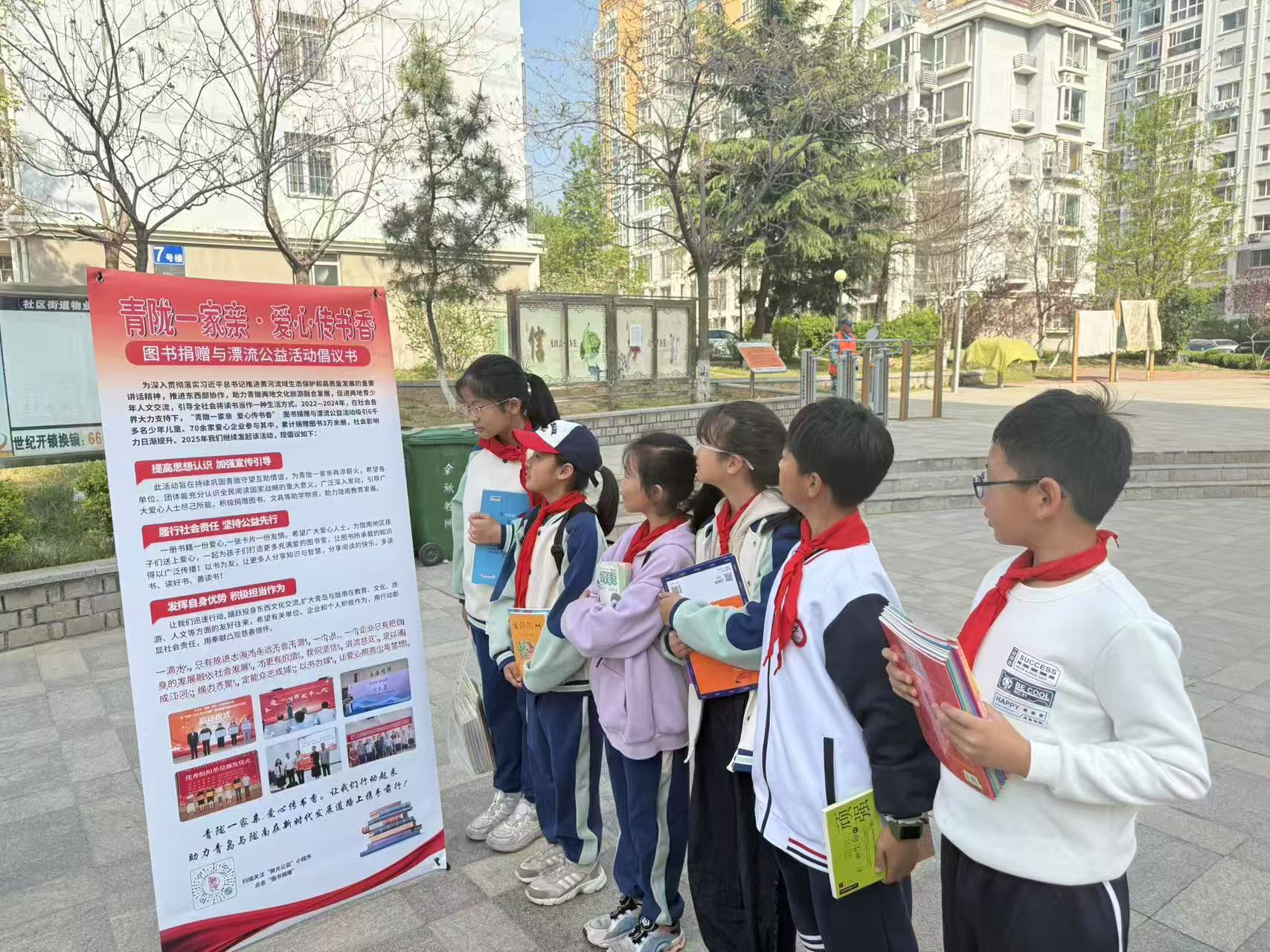 f60ed35ec545a1b7d9b8a2ce2c8bfdf