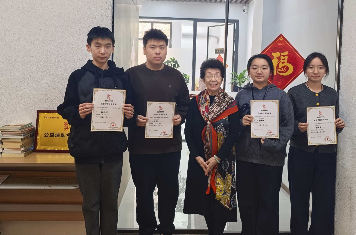 72e2e533-7403-4c34-9584-4e2c271eee28