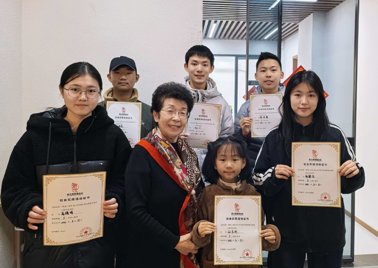 7ab6befd-7527-43c6-b4a7-efe75d4e55df