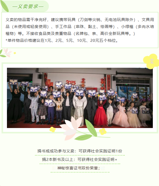 fbda7af6-bb54-4624-85f5-bf6b218bab45(1)