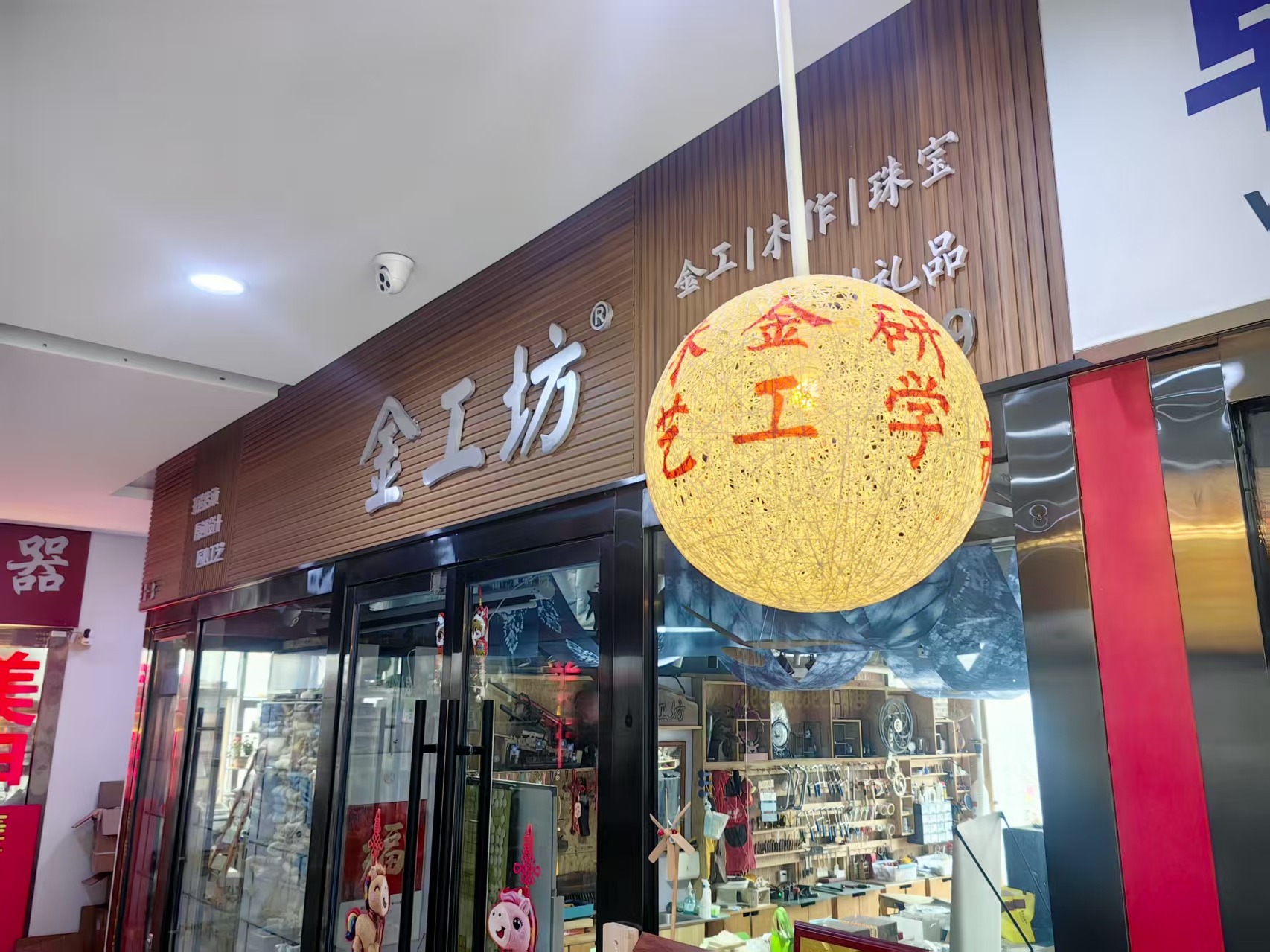 d9dc13e230c877f73af5900f8c41b1ae
