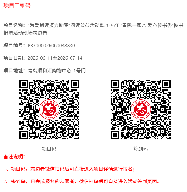 34b241a0-d79d-41ef-8e84-1f99a950c887